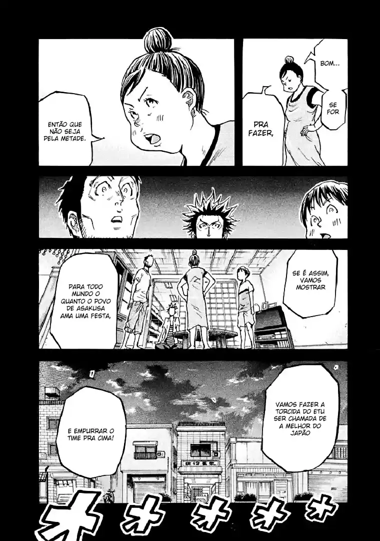 Read Giant Killing Português Manga Online