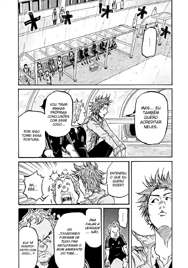 Read Giant Killing Português Manga Online