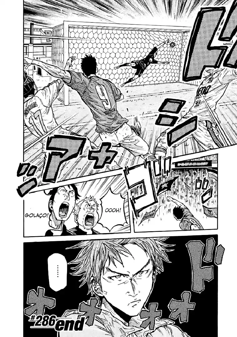 Read Giant Killing Português Manga Online