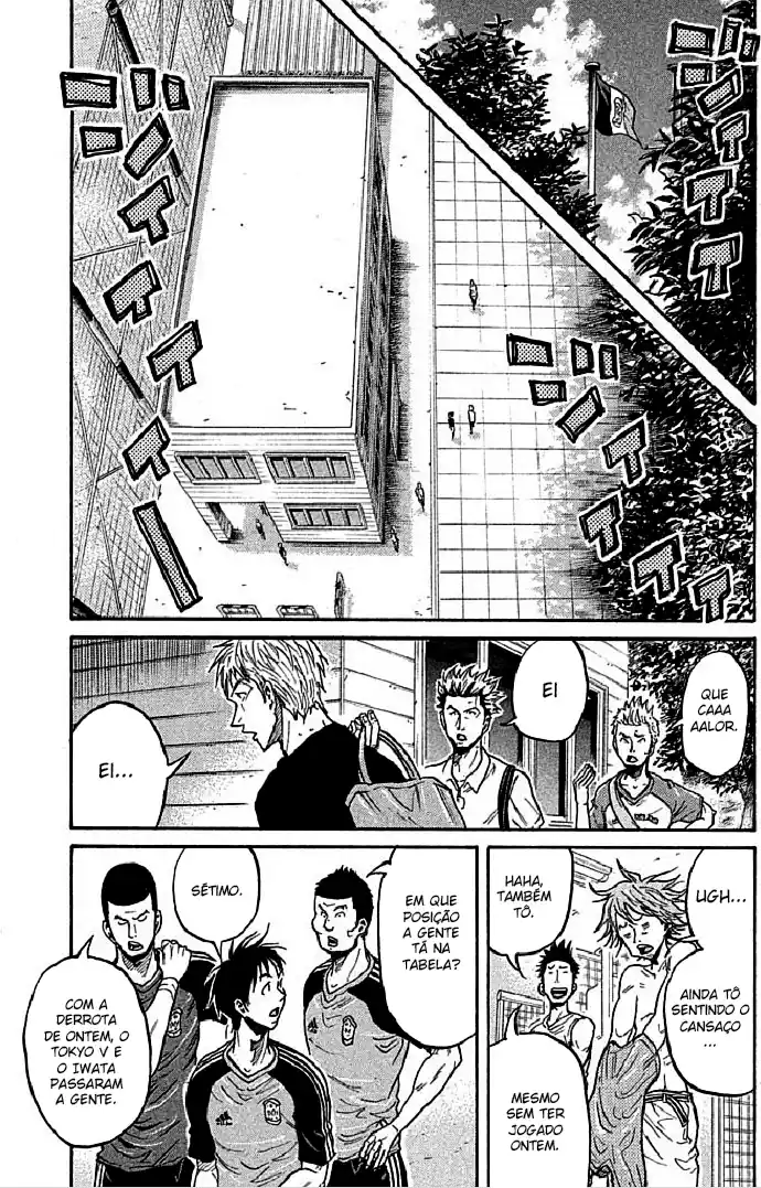 Read Giant Killing Português Manga Online