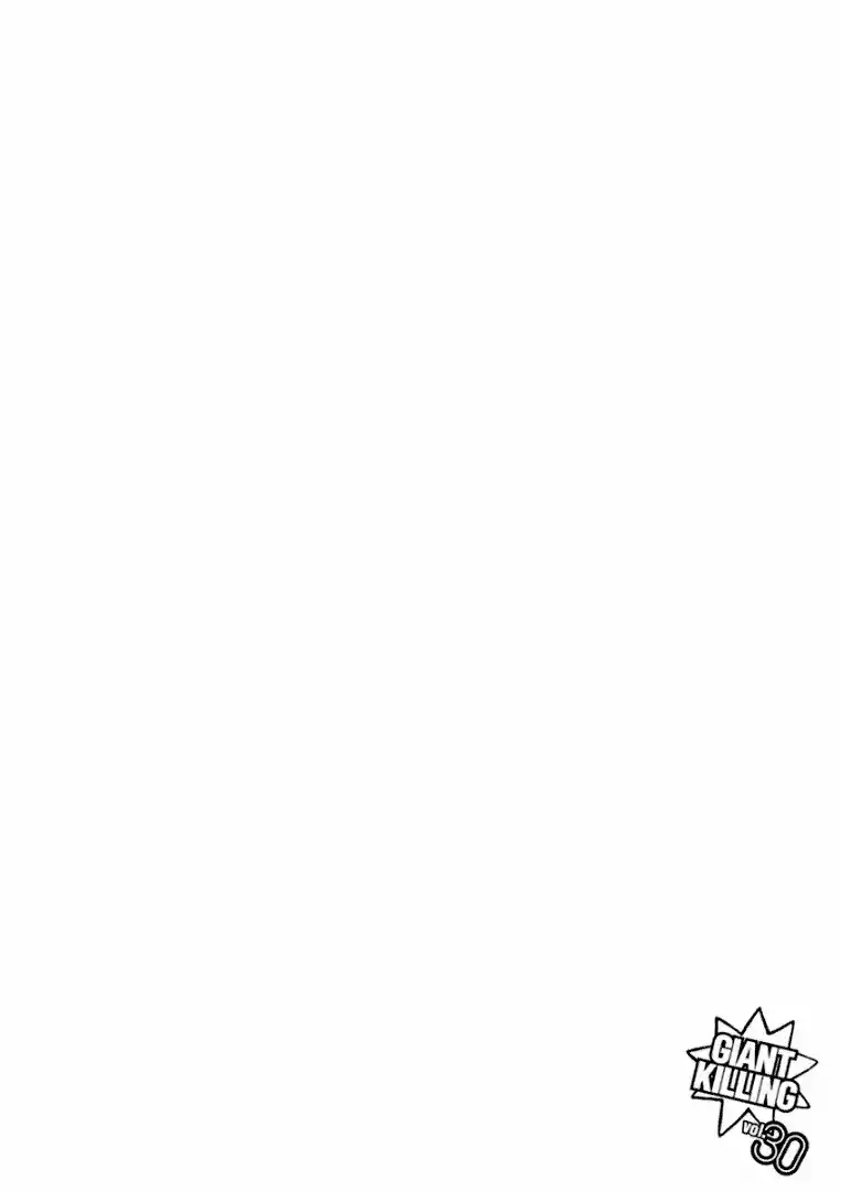 Read Giant Killing Português Manga Online