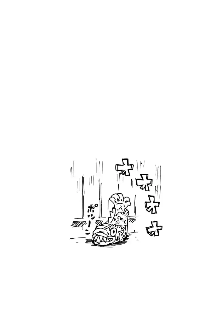 Read Giant Killing Português Manga Online