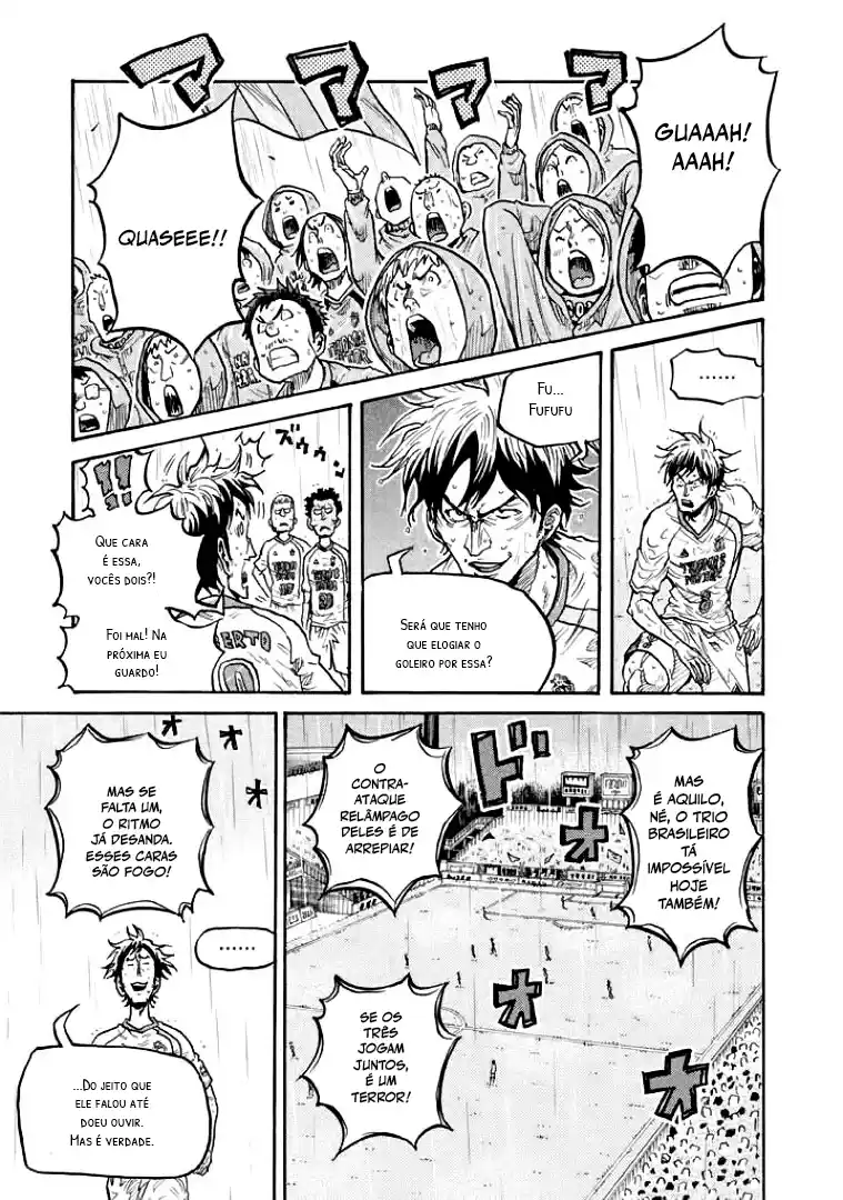 Read Giant Killing Português Manga Online