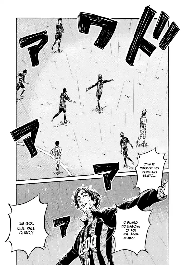 Read Giant Killing Português Manga Online