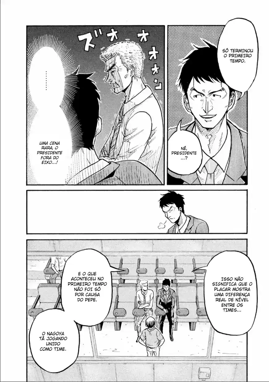 Read Giant Killing Português Manga Online