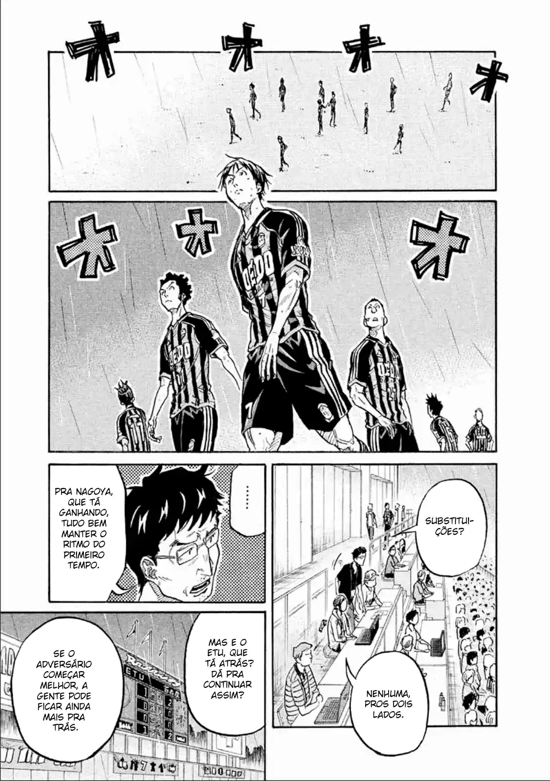 Read Giant Killing Português Manga Online