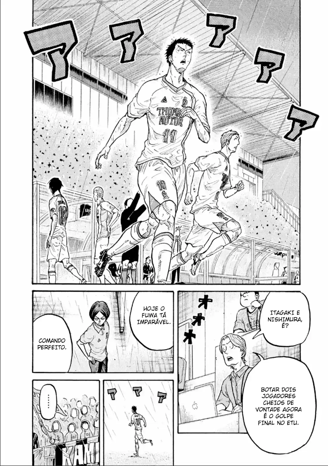 Read Giant Killing Português Manga Online