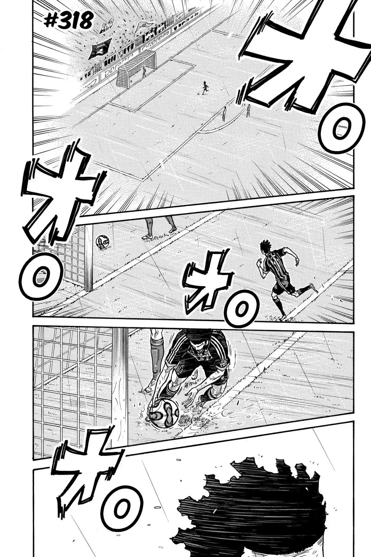 Read Giant Killing Português Manga Online