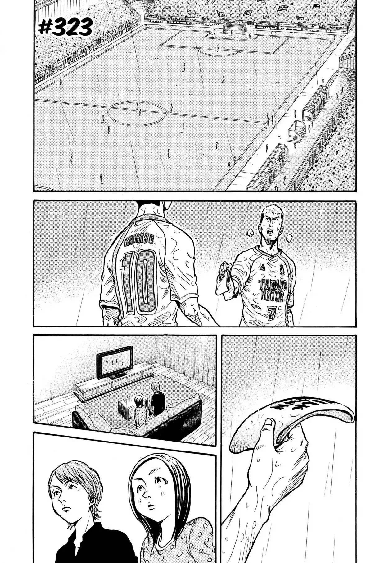 Read Giant Killing Português Manga Online