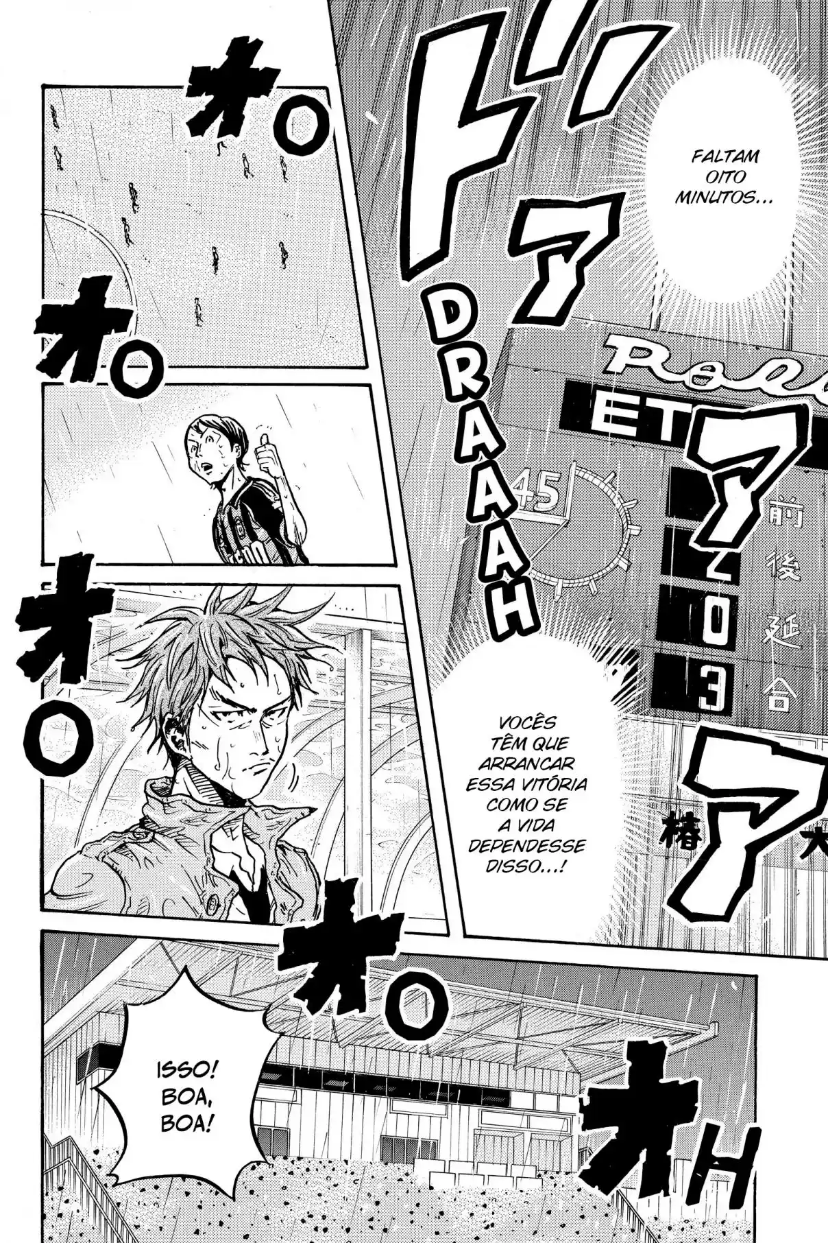 Read Giant Killing Português Manga Online