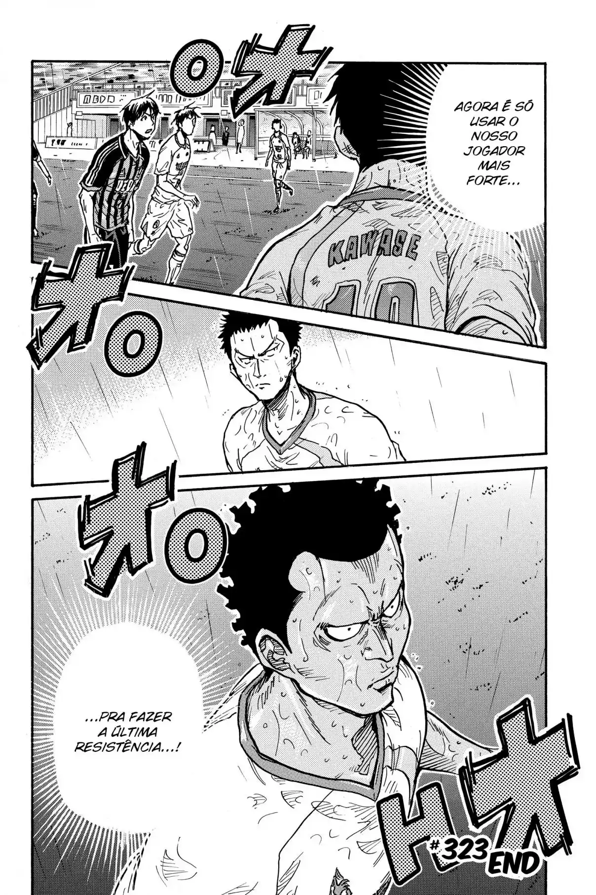 Read Giant Killing Português Manga Online