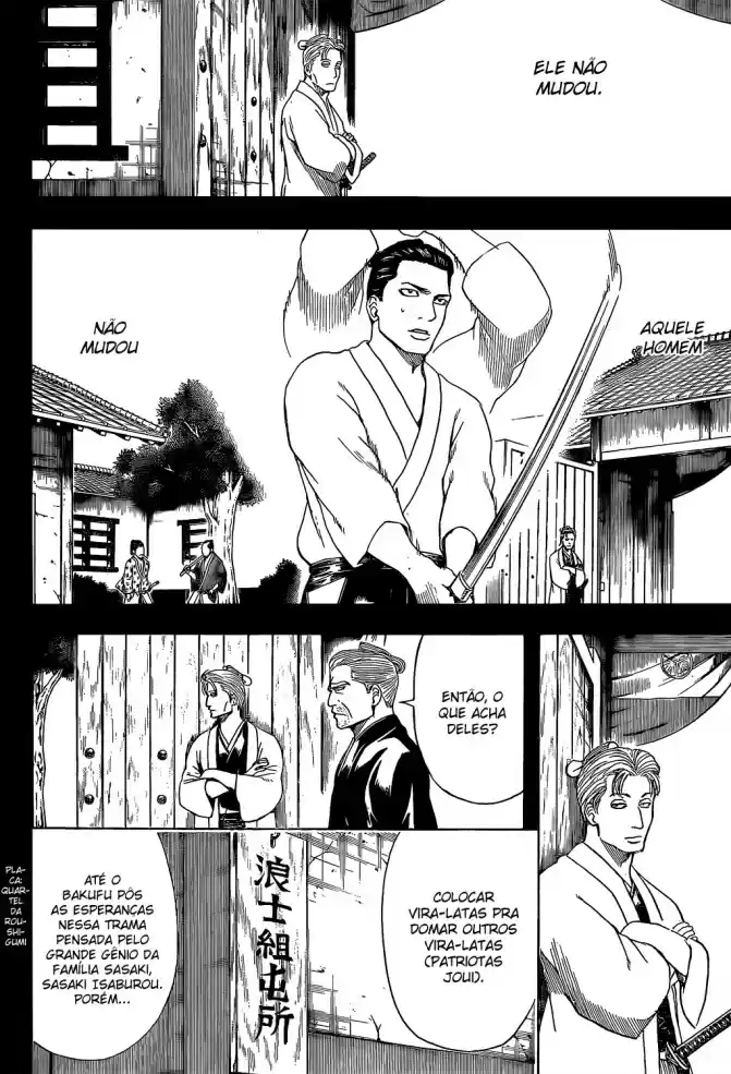 Read Gintama Português Manga Online