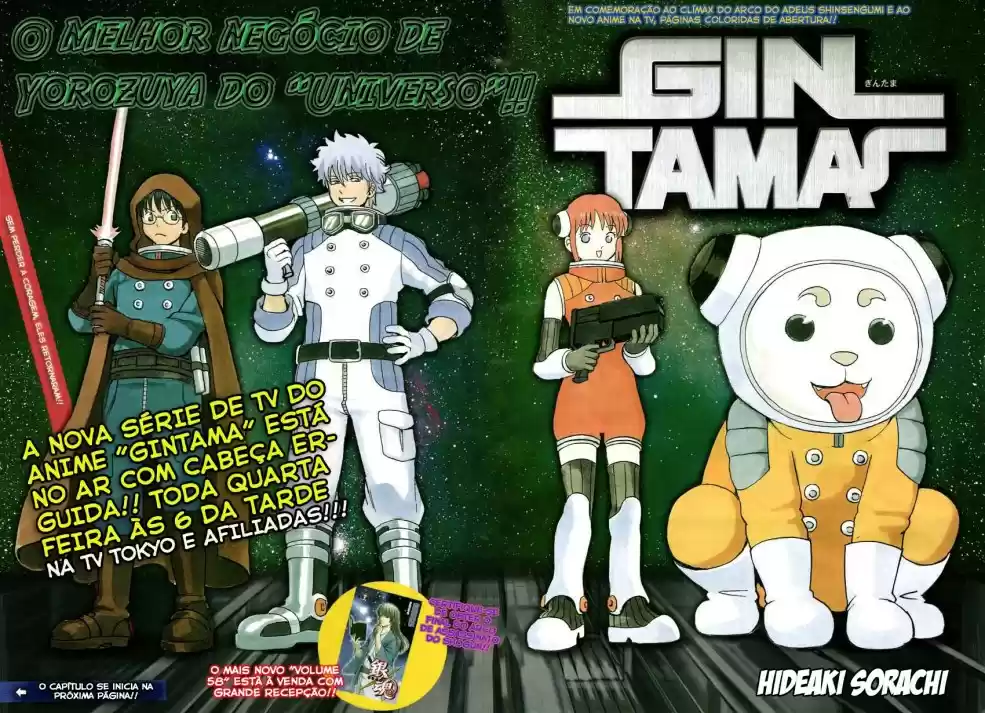 Read Gintama Português Manga Online