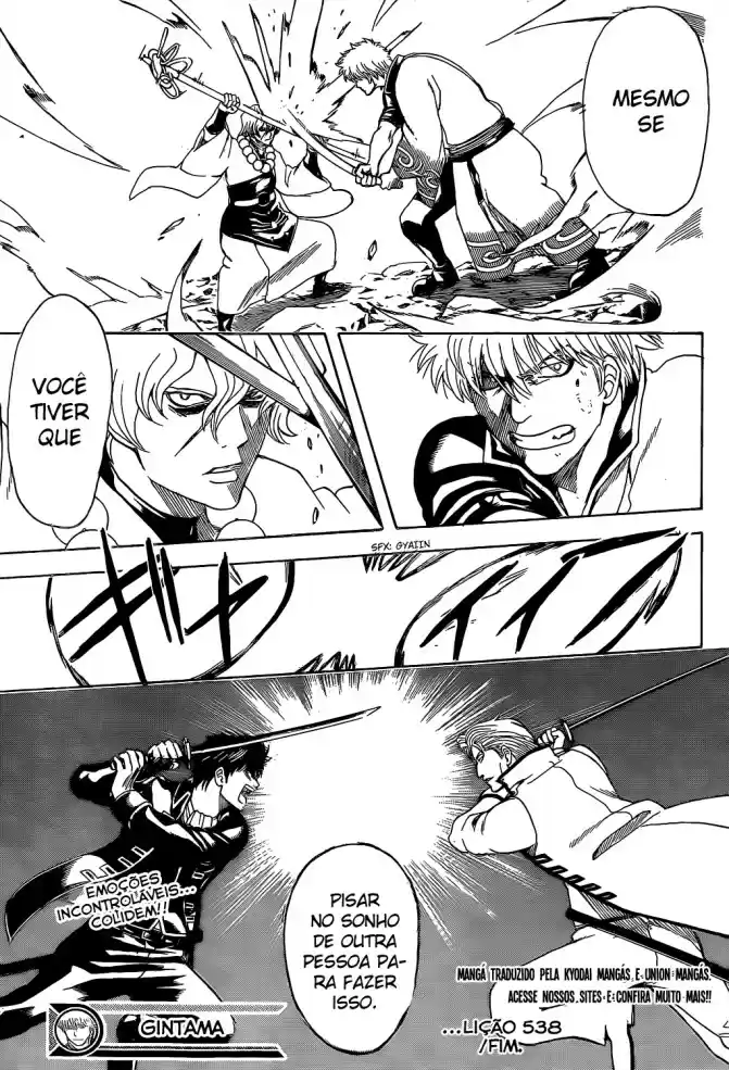 Read Gintama Português Manga Online