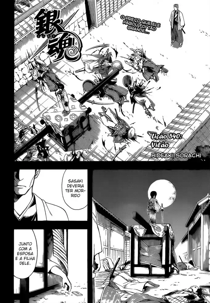 Read Gintama Português Manga Online