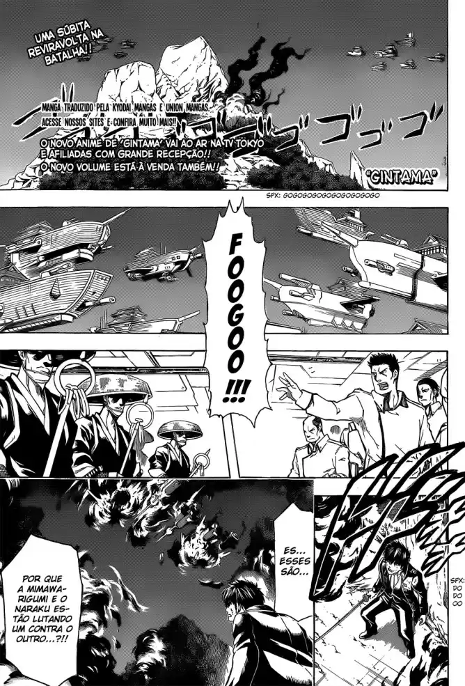Read Gintama Português Manga Online