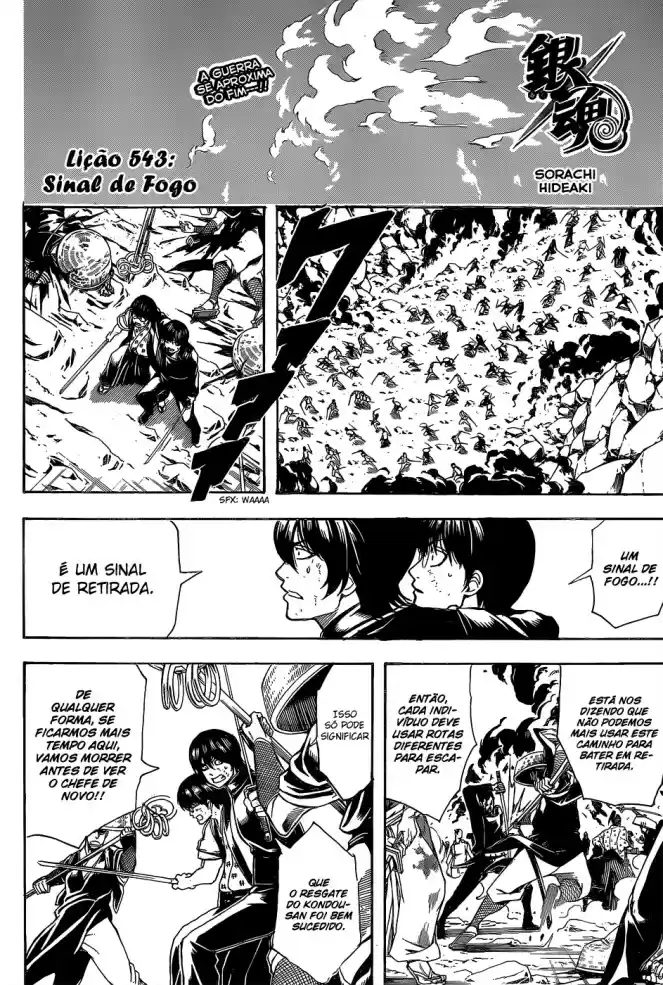 Read Gintama Português Manga Online