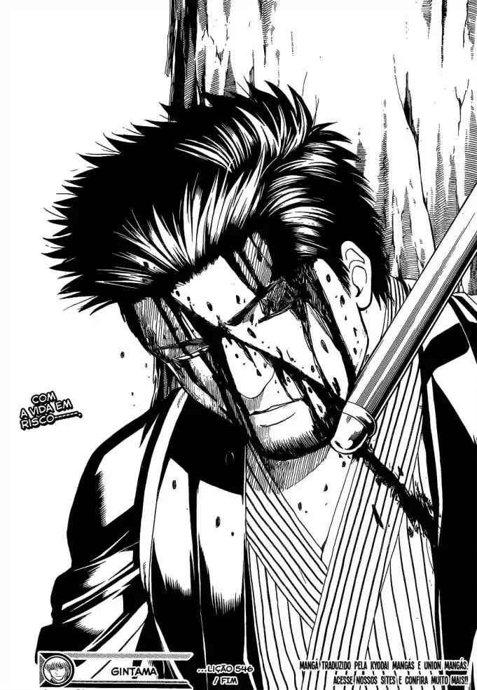 Read Gintama Português Manga Online