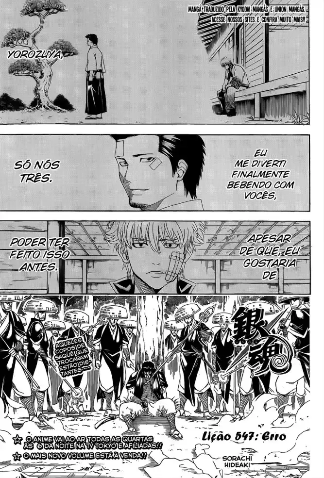 Read Gintama Português Manga Online