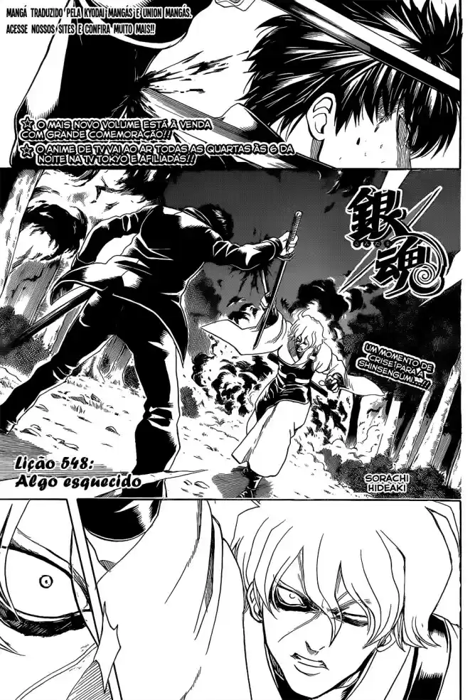 Read Gintama Português Manga Online