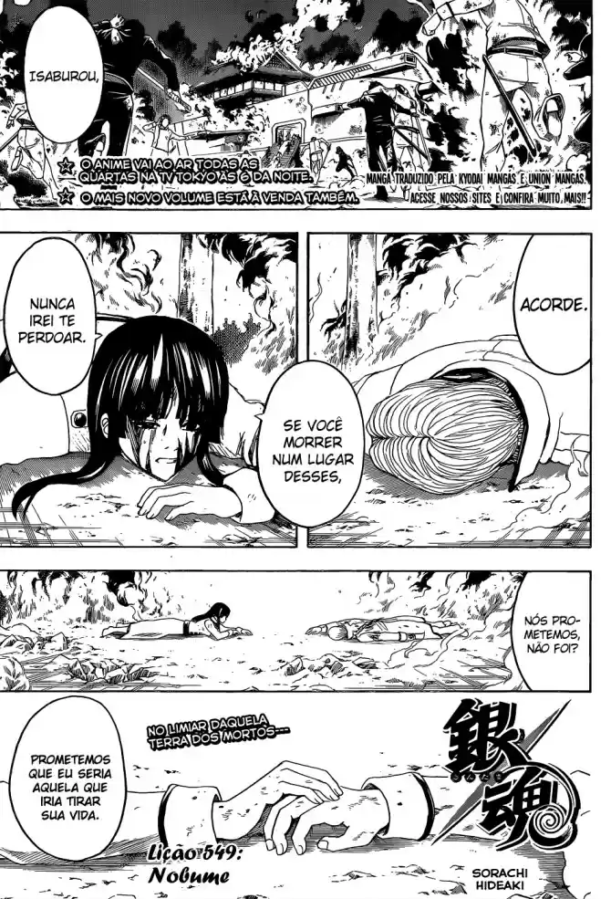 Read Gintama Português Manga Online