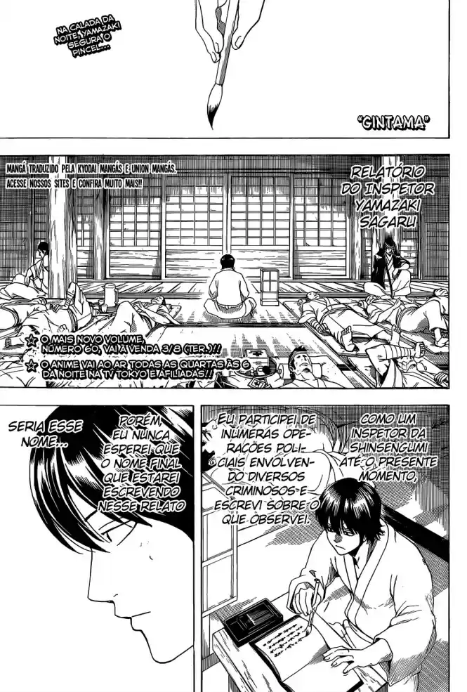 Read Gintama Português Manga Online