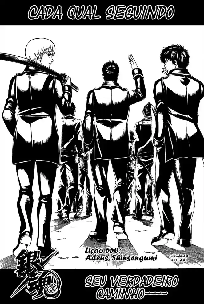 Read Gintama Português Manga Online