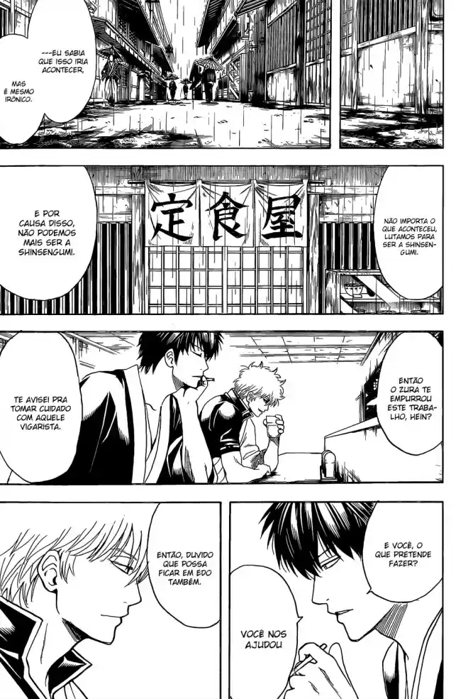 Read Gintama Português Manga Online