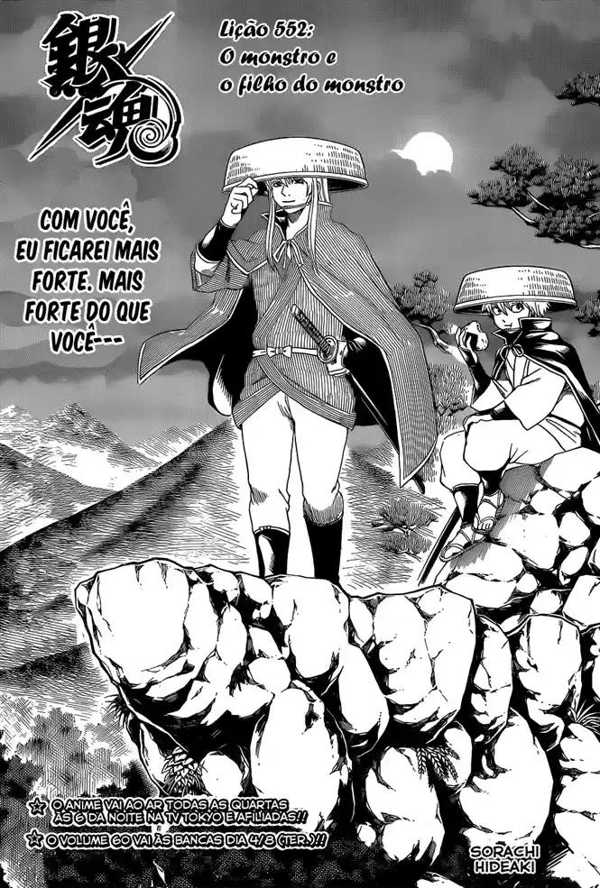 Read Gintama Português Manga Online