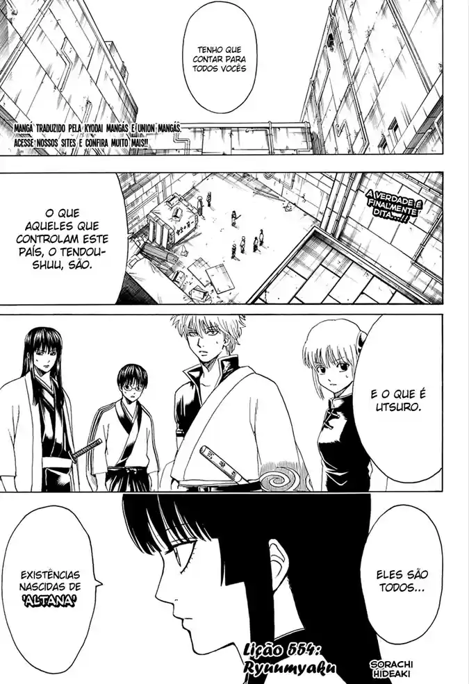 Read Gintama Português Manga Online