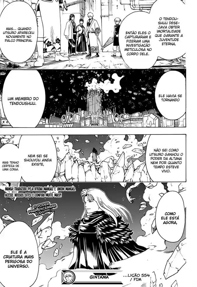 Read Gintama Português Manga Online