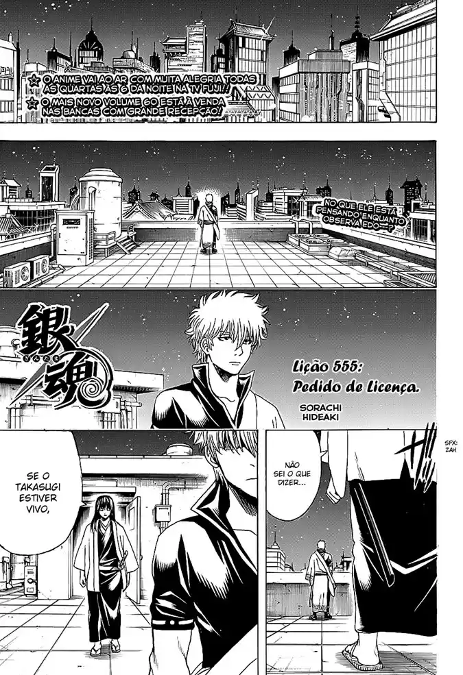 Read Gintama Português Manga Online