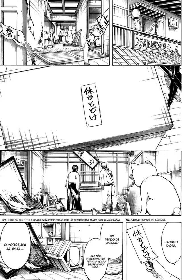Read Gintama Português Manga Online