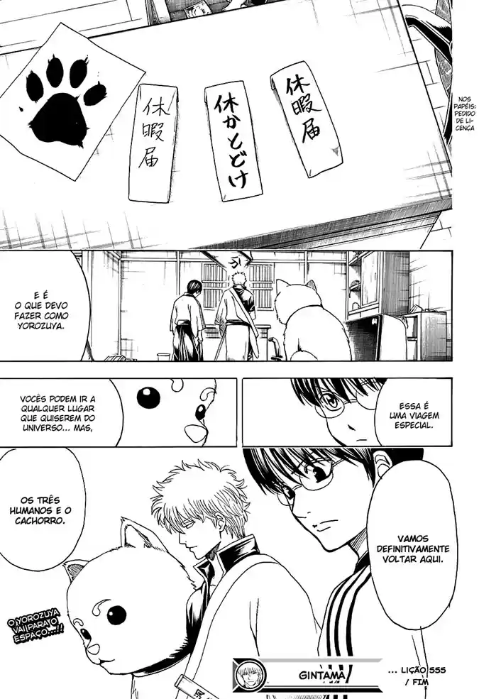 Read Gintama Português Manga Online