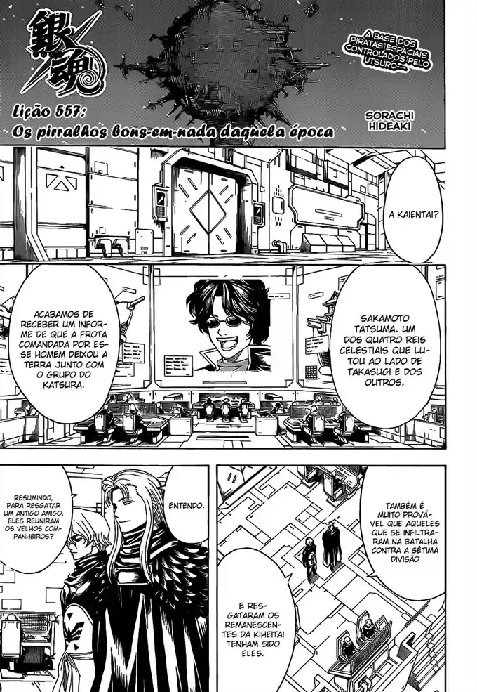 Read Gintama Português Manga Online