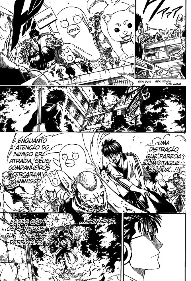 Read Gintama Português Manga Online