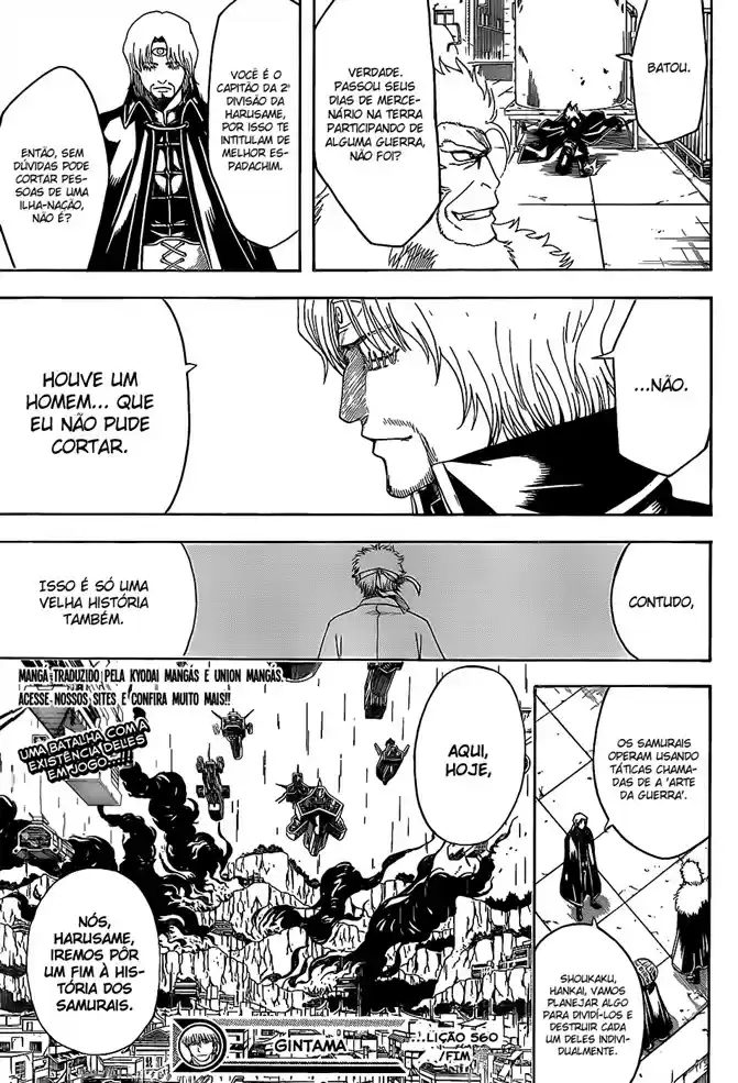 Read Gintama Português Manga Online