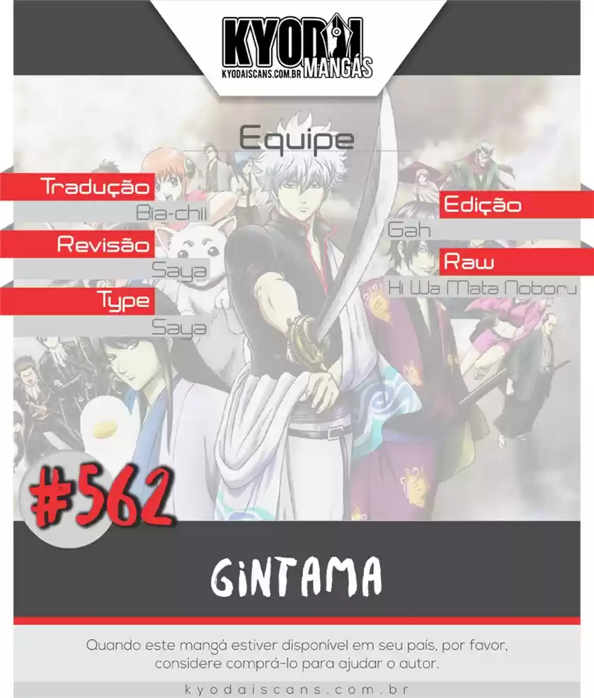 Read Gintama Português Manga Online
