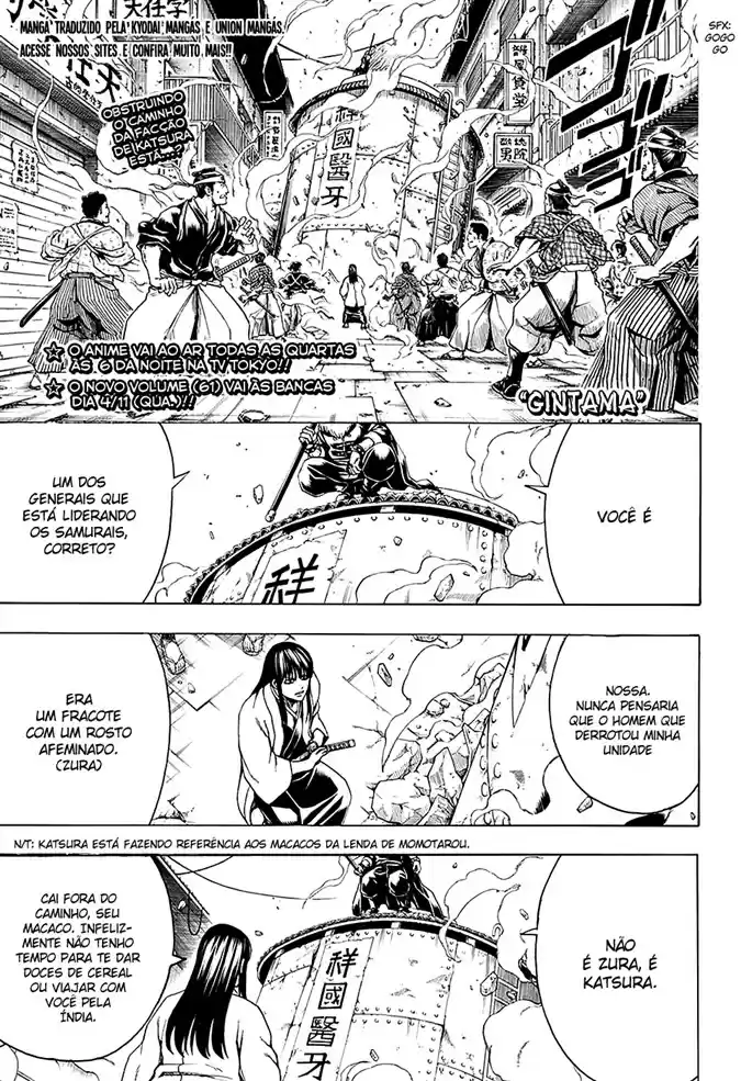 Read Gintama Português Manga Online