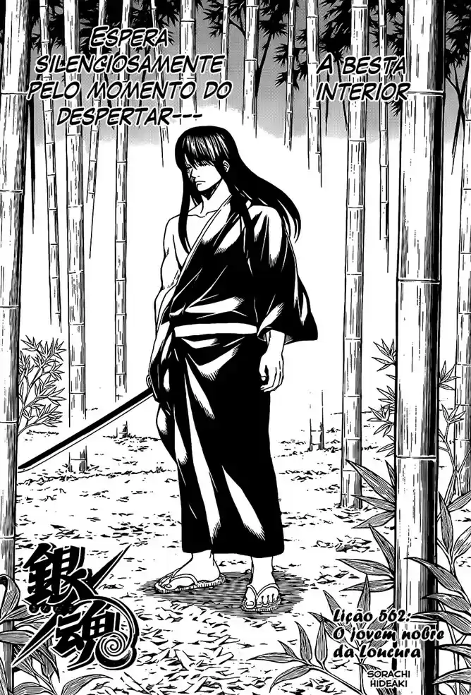 Read Gintama Português Manga Online