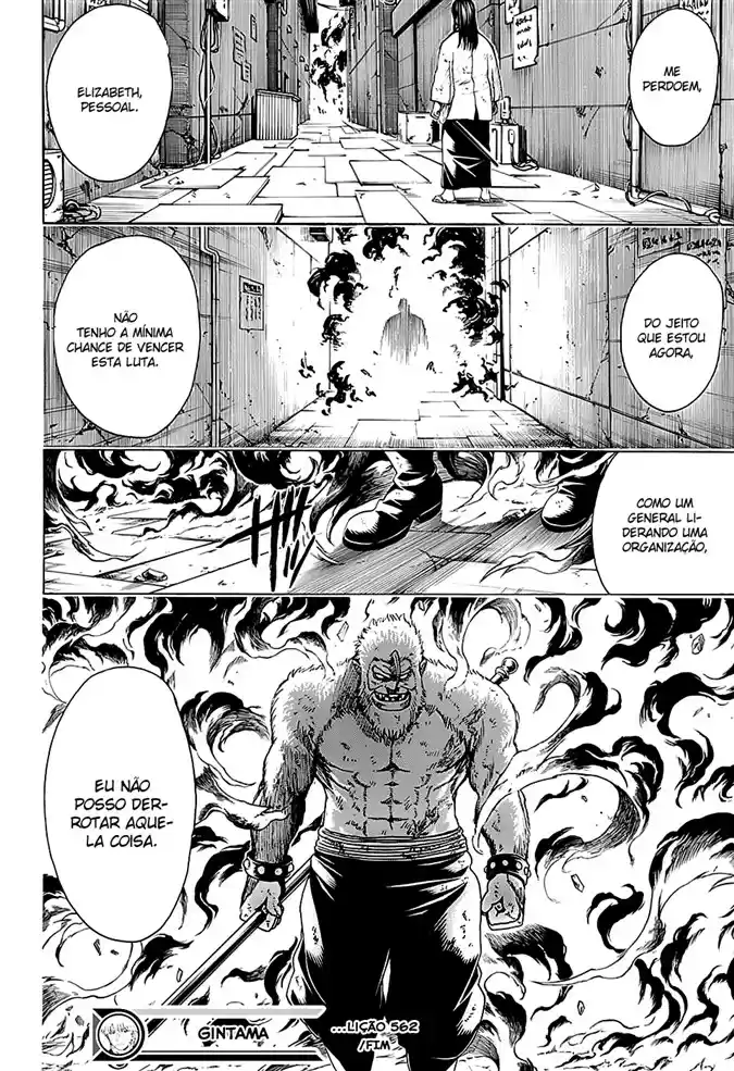 Read Gintama Português Manga Online