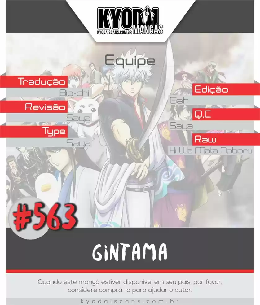 Read Gintama Português Manga Online