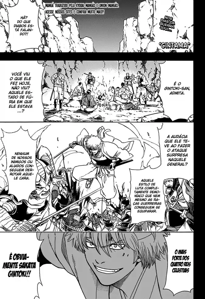 Read Gintama Português Manga Online