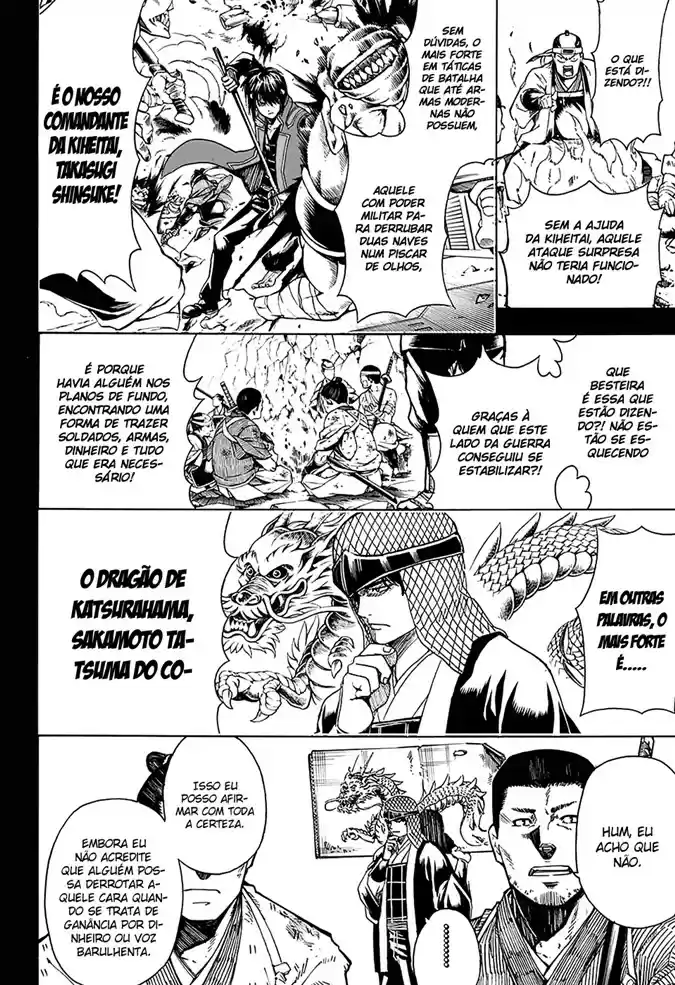 Read Gintama Português Manga Online