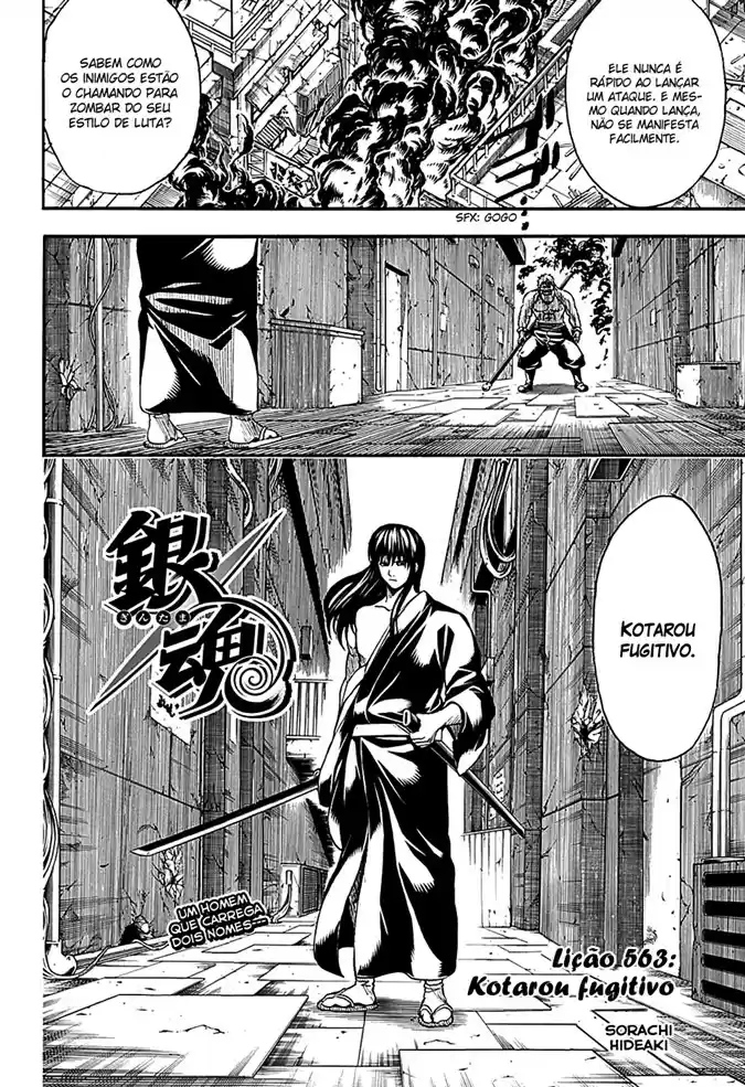 Read Gintama Português Manga Online