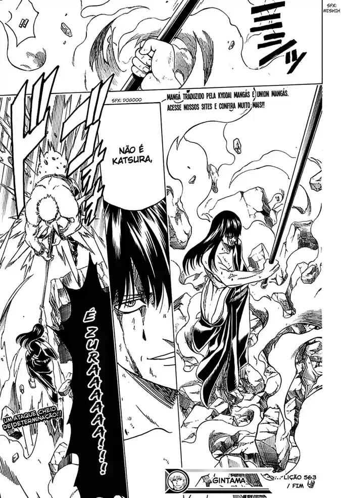 Read Gintama Português Manga Online