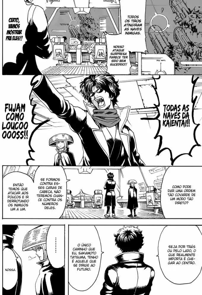 Read Gintama Português Manga Online