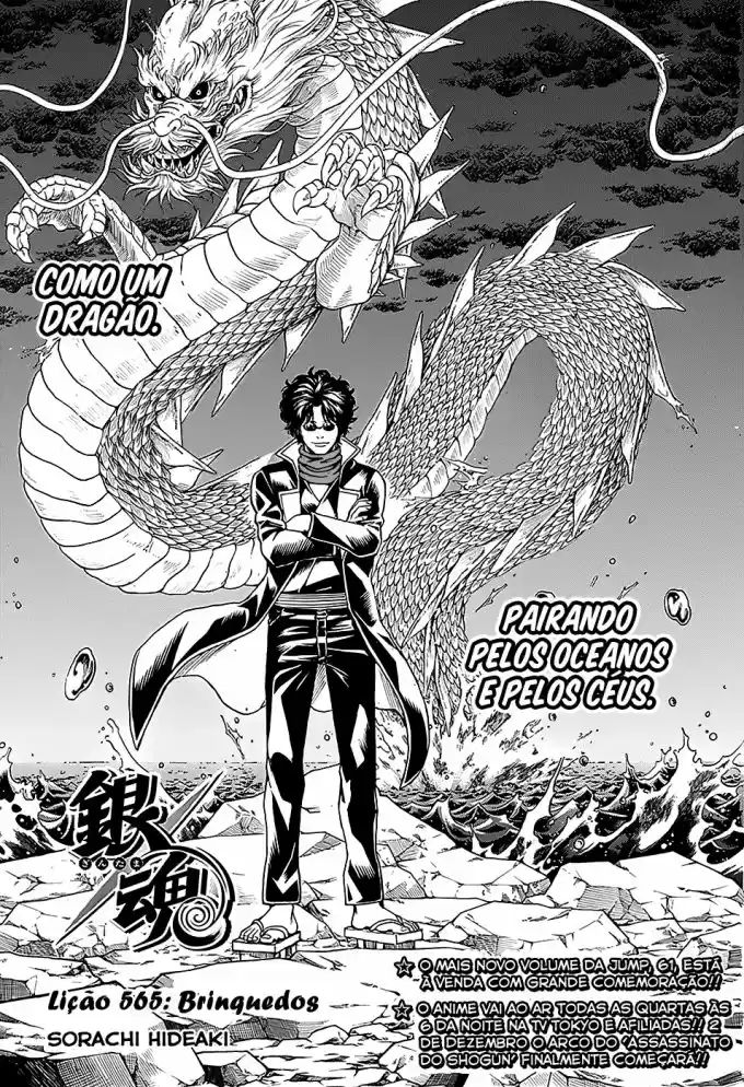 Read Gintama Português Manga Online