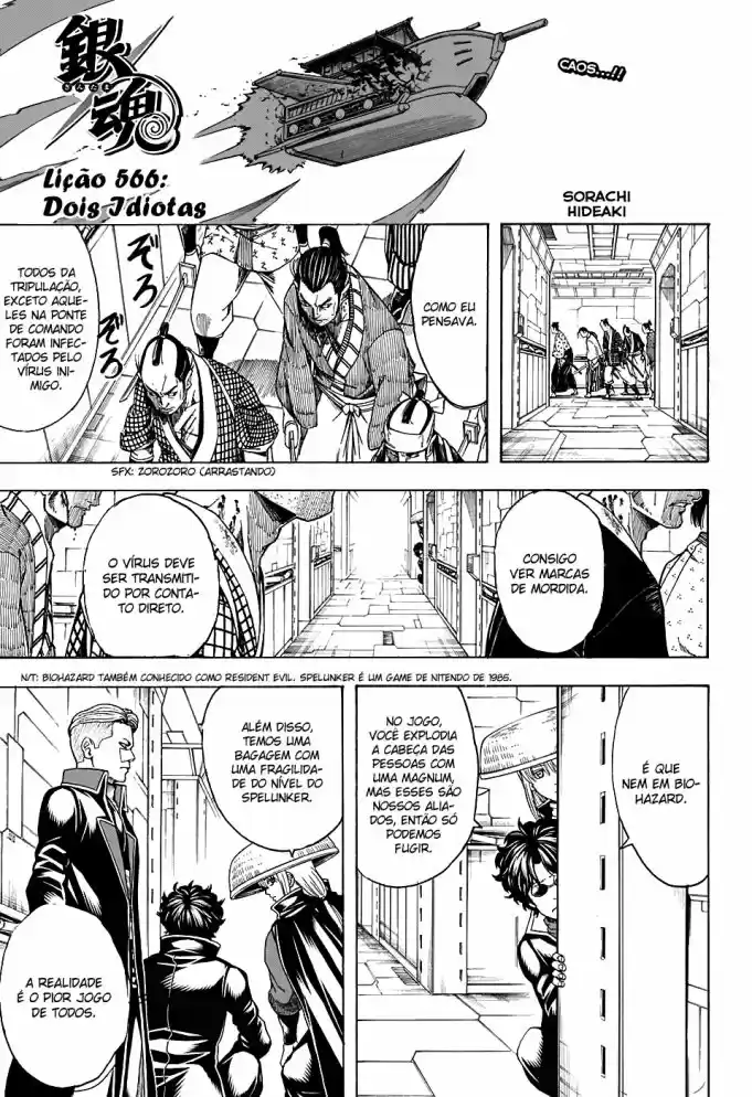 Read Gintama Português Manga Online