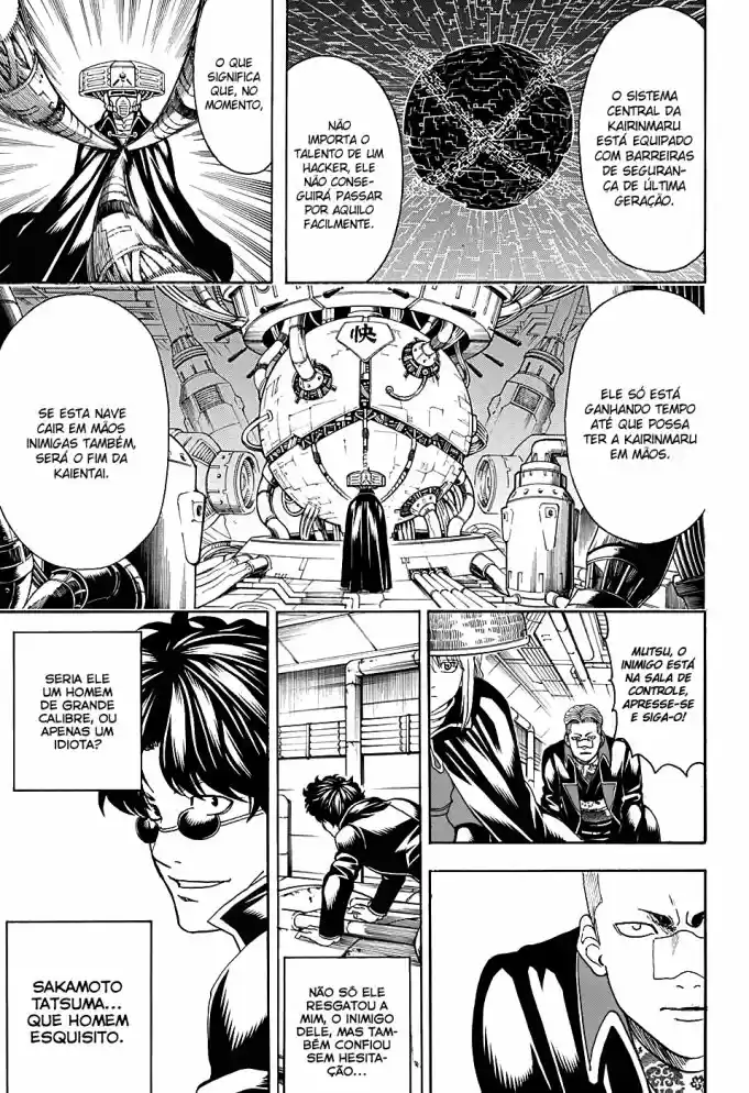 Read Gintama Português Manga Online